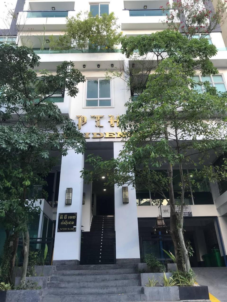 Pth Residence 프놈펜 외부 사진